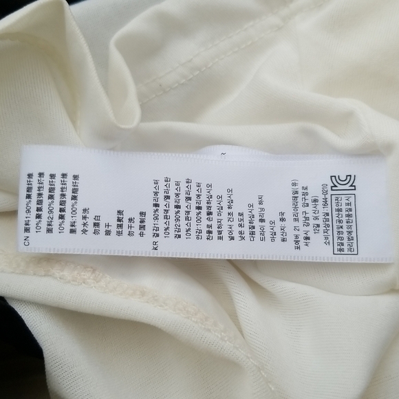 NWT Forever 21 women's cream/black pleated dress size medium - Picture 10 of 10